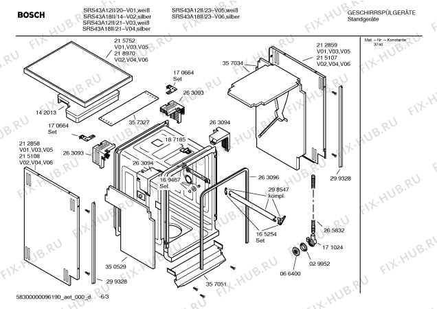 Схема №4 SRS43A18II silver easy с изображением Краткая инструкция для посудомойки Bosch 00586321
