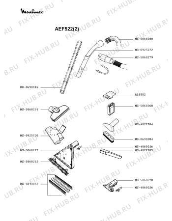 Взрыв-схема пылесоса Moulinex AEF522(2) - Схема узла MP002291.8P3