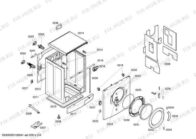 Схема №4 WFR145SGB Logixx 1400 S Express с изображением Ручка для стиральной машины Bosch 00495879