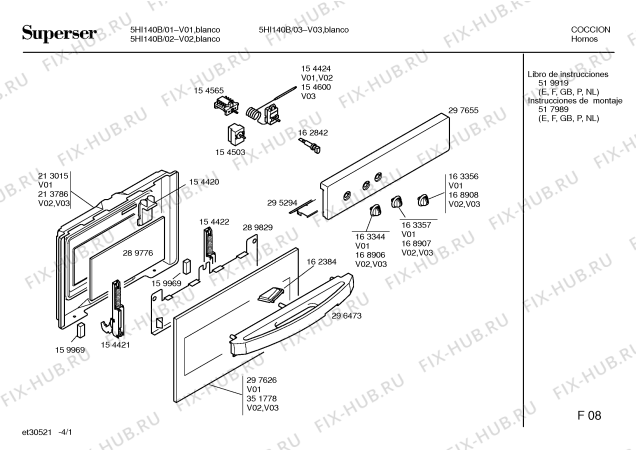 Схема №3 5HI130B с изображением Ручка установки времени для плиты (духовки) Bosch 00163344