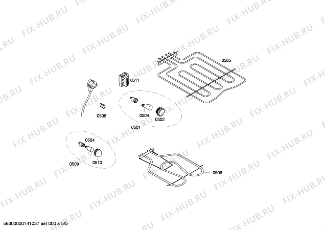 Схема №3 HSS120020 с изображением Ручка двери для электропечи Bosch 00682454