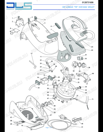 Схема №1 STIRELLA VVX1830 с изображением Запчасть для электропарогенератора DELONGHI 5912811241