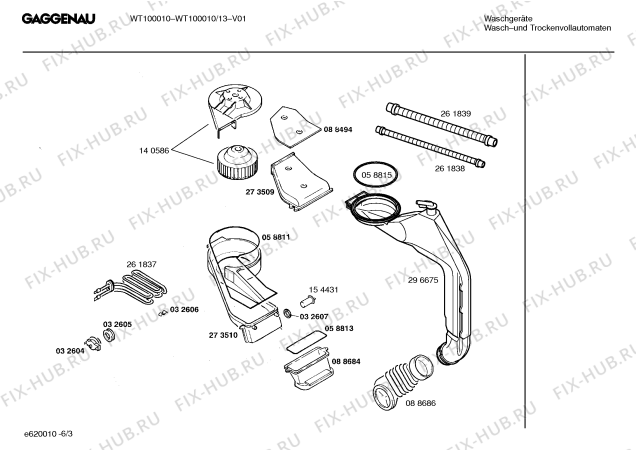 Взрыв-схема стиральной машины Gaggenau WT100010 - Схема узла 03