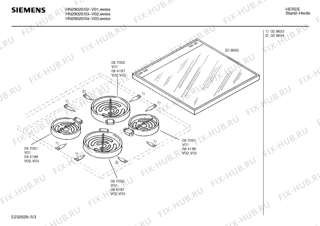 Схема №3 HN23520 с изображением Панель для духового шкафа Siemens 00282795