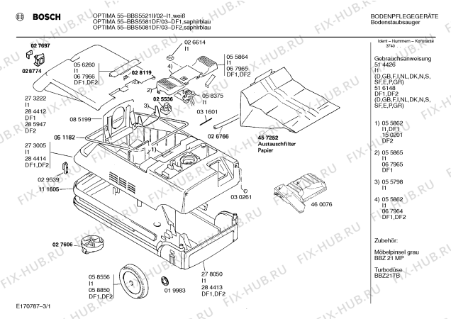 Схема №2 BBS5581DF с изображением Кнопка для мини-пылесоса Bosch 00067965