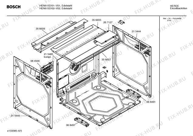 Взрыв-схема плиты (духовки) Bosch HEN615D - Схема узла 05