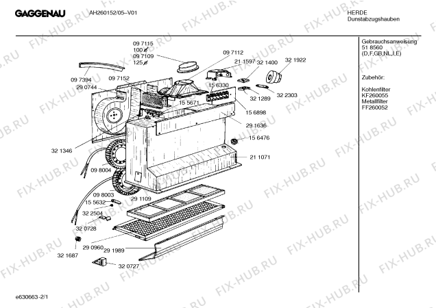 Схема №1 AH260182 с изображением Инструкция по эксплуатации Gaggenau для вытяжки Bosch 00518560