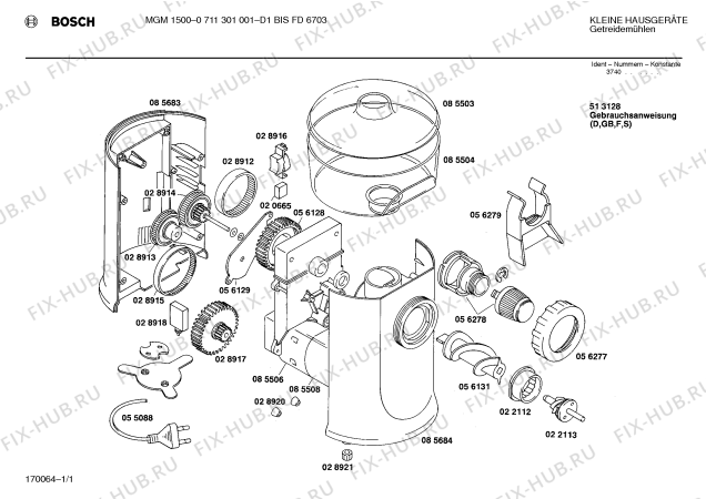 Схема №1 0711301001 MGM1501 с изображением Передняя часть корпуса для плиты (духовки) Bosch 00085684