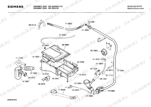 Взрыв-схема стиральной машины Siemens WV5524 SIWAMAT 552 - Схема узла 05