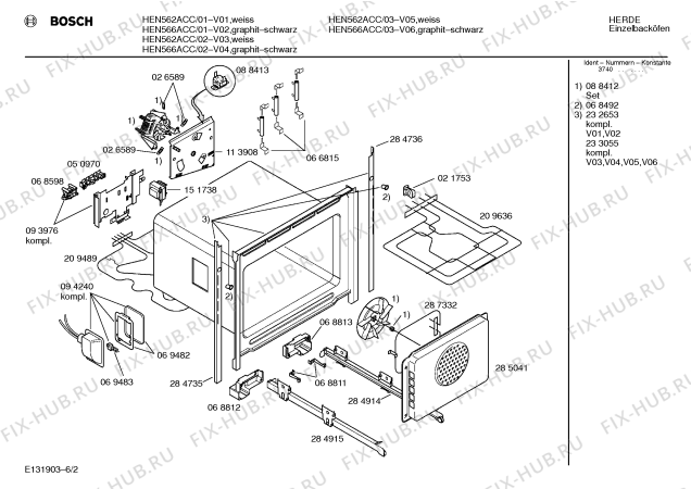 Взрыв-схема плиты (духовки) Bosch HEN562ACC - Схема узла 02