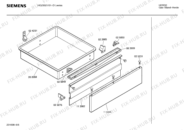 Взрыв-схема плиты (духовки) Siemens HG23021 - Схема узла 06