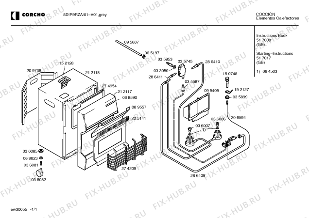 Схема №1 CR310NSSE CR310NS с изображением Противень для обогревателя (вентилятора) Bosch 00089557