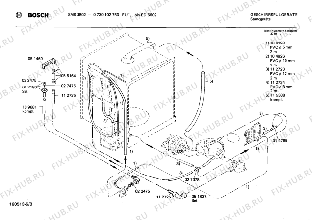 Взрыв-схема посудомоечной машины Bosch 0730102750 SMS3802 - Схема узла 03