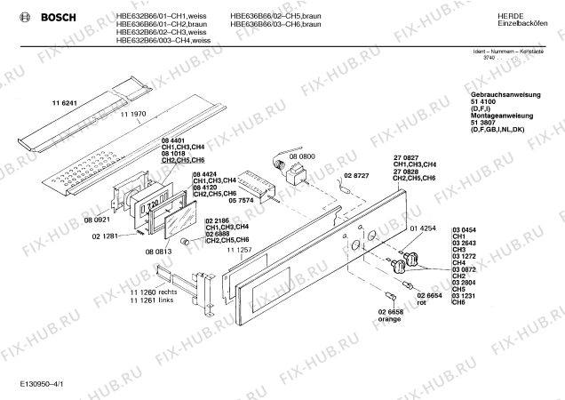 Схема №2 HBE636B66 с изображением Панель для электропечи Bosch 00270828