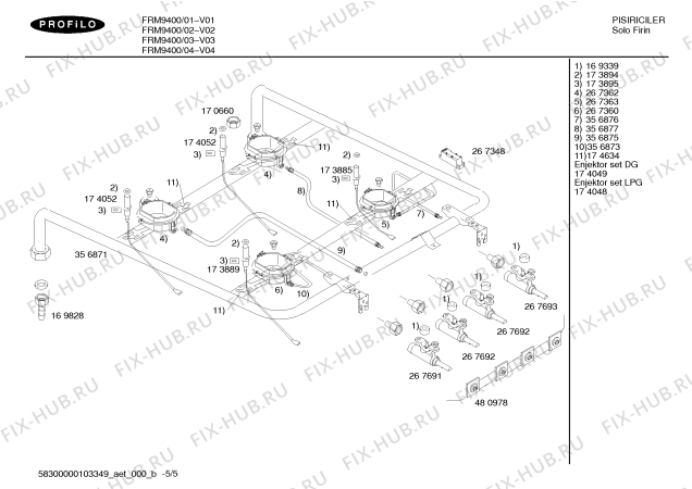 Взрыв-схема плиты (духовки) Profilo FRM9400 MULTIFONKSIYONEL TURBO GRILL - Схема узла 05