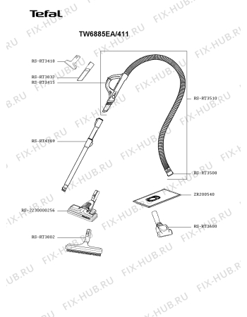 Схема №2 TW6885EA/410 с изображением Крышка для мини-пылесоса Tefal RS-2230000498