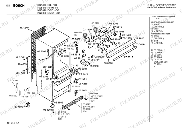 Схема №2 KGS3201 с изображением Поднос для холодильника Bosch 00283272