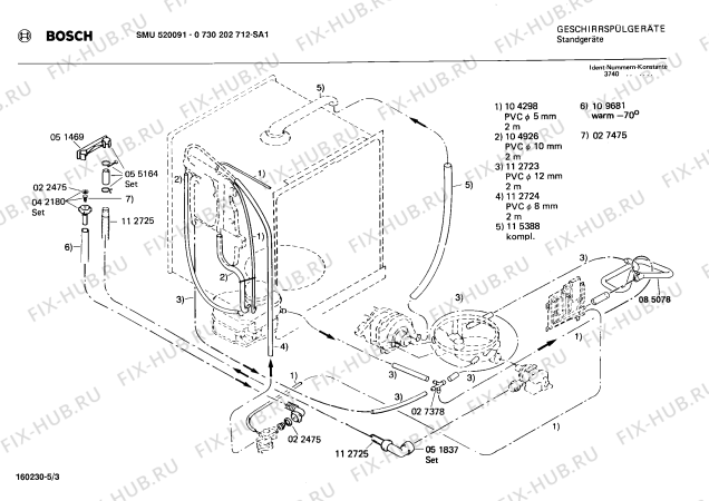 Взрыв-схема посудомоечной машины Bosch 0730202712 SMU520091 - Схема узла 03