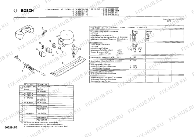 Схема №2 VKD4002 с изображением Детектор Bosch 00021361