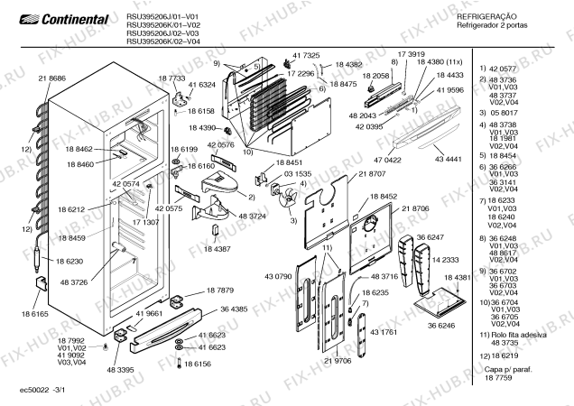 Схема №3 RSU435806K с изображением Клапан для холодильника Bosch 00432819
