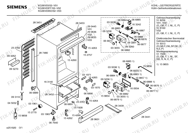 Схема №2 KG36V03FF с изображением Декоративная панель для холодильника Siemens 00290636