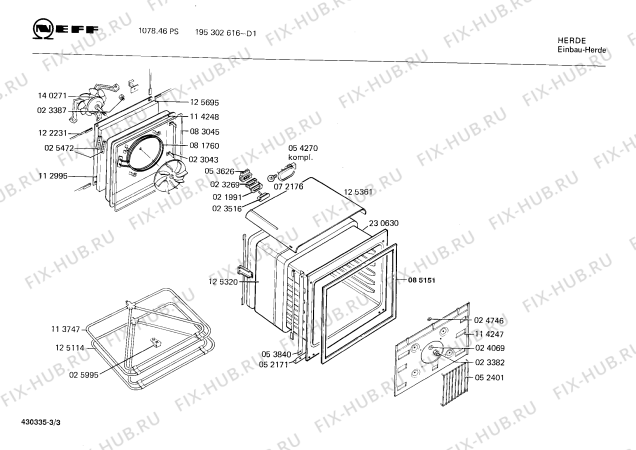 Взрыв-схема плиты (духовки) Neff 195302616 1078.46PS - Схема узла 03