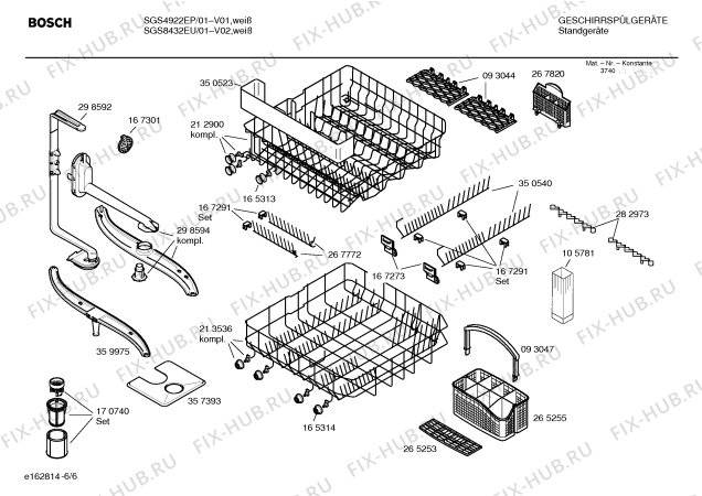 Схема №4 SGS8432EU ExclusivundAqua-Mix с изображением Инструкция по эксплуатации для посудомойки Bosch 00525574