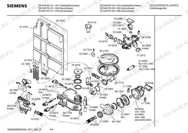 Взрыв-схема посудомоечной машины Siemens SL54A791 - Схема узла 04