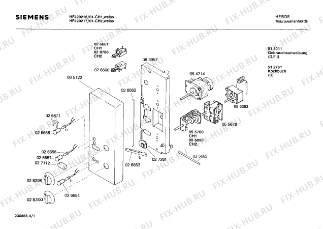 Схема №4 HF420017 с изображением Переключатель для свч печи Siemens 00028786