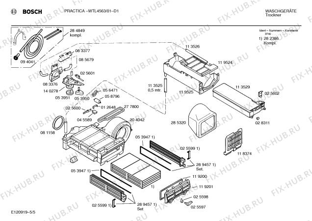 Схема №4 WTL4563 PRACTICA с изображением Ручка для сушилки Bosch 00094343