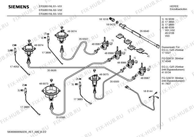 Взрыв-схема плиты (духовки) Siemens ER32851NL Siemens - Схема узла 02