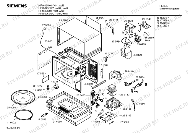 Схема №3 HF16046EU с изображением Инструкция по эксплуатации для свч печи Siemens 00527215