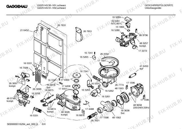 Схема №2 GI225145 с изображением Инструкция по эксплуатации Gaggenau для электропосудомоечной машины Bosch 00695762