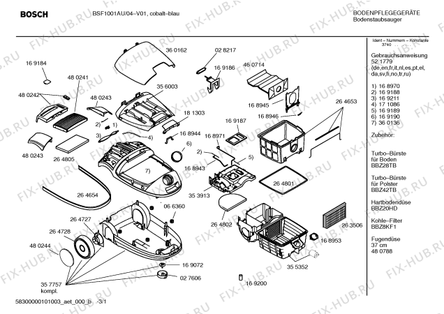 Схема №2 BSF1001AU ULTRA 10 с изображением Крышка для электропылесоса Bosch 00360162
