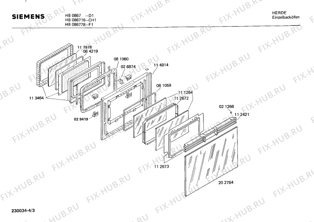 Взрыв-схема плиты (духовки) Siemens HB086716 - Схема узла 03