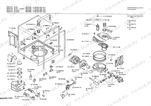 Схема №8 0730300548 GS26/1W с изображением Крышка для посудомойки Bosch 00053635