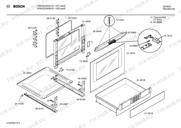 Взрыв-схема плиты (духовки) Bosch HSN352ADK - Схема узла 04