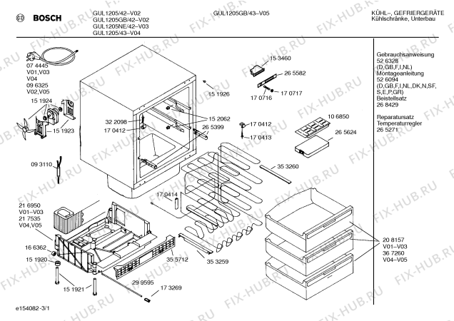 Схема №1 GUL1205NE с изображением Инструкция по эксплуатации для холодильной камеры Bosch 00526328