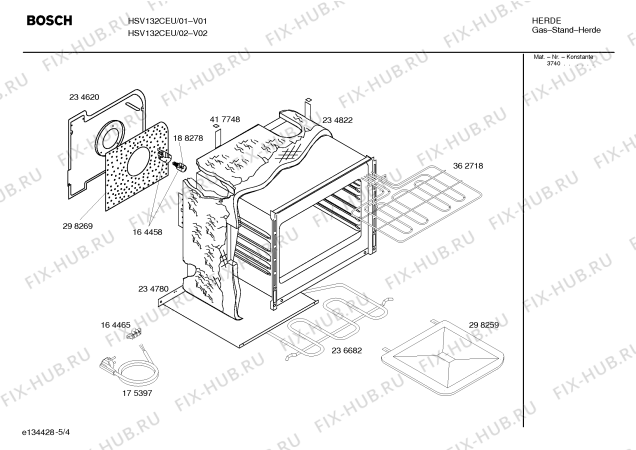 Схема №3 HSV132CEU Bosch с изображением Инструкция по эксплуатации для духового шкафа Bosch 00581804