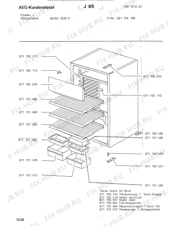 Взрыв-схема холодильника Aeg 621334108 F - Схема узла Section1