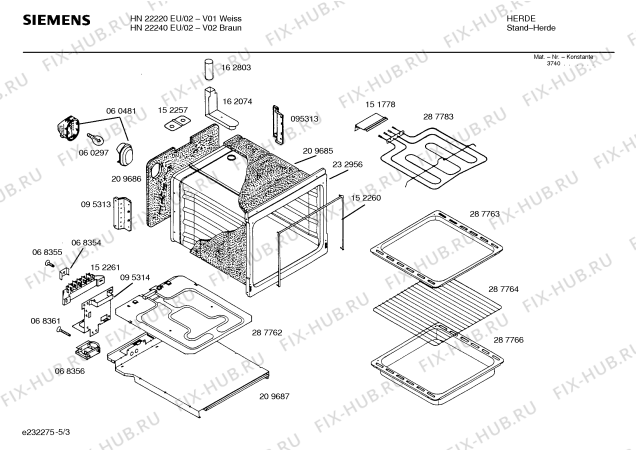 Схема №2 HN28220SF с изображением Цокольная панель для плиты (духовки) Bosch 00296877
