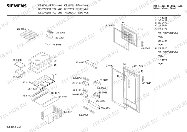 Взрыв-схема холодильника Siemens KS29V621FF - Схема узла 02