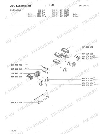 Схема №1 COMP. ES 50-W с изображением Клавиша для электропечи Aeg 8996613011007