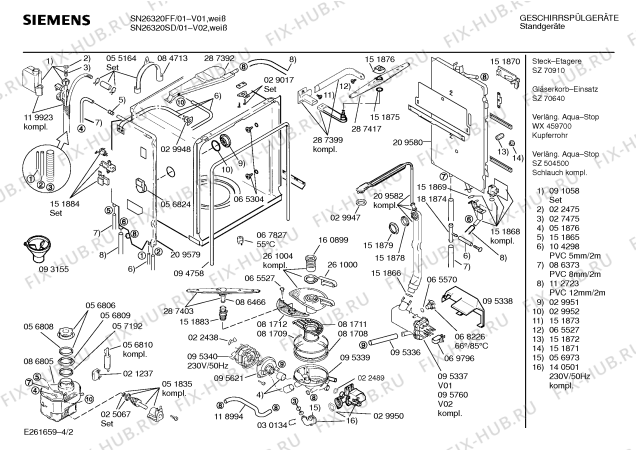 Схема №3 SN26325DK с изображением Инструкция по эксплуатации для посудомойки Siemens 00517813