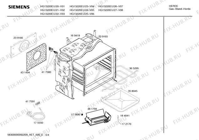 Схема №2 HG13220EU, Siemens с изображением Инструкция по эксплуатации для плиты (духовки) Siemens 00584544