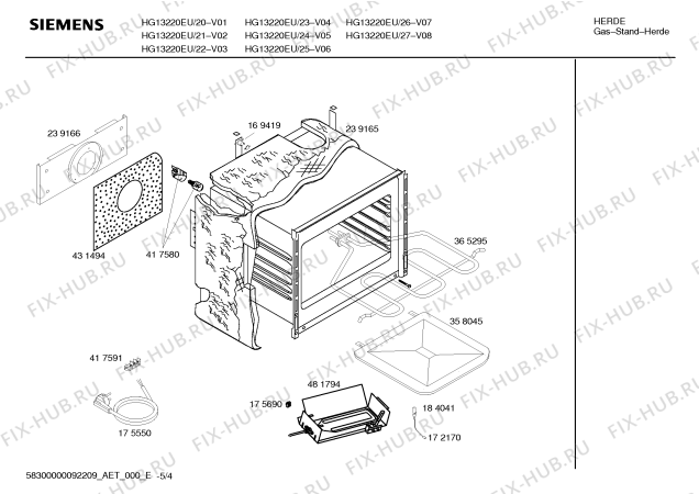 Схема №2 HG13220EU, Siemens с изображением Кабель для электропечи Siemens 00492374