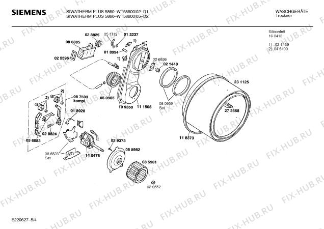 Схема №4 WTLFU02CH FUST NOVAMATIC с изображением Винт для сушильной машины Bosch 00059206