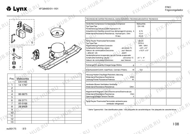 Схема №2 5FG7310 с изображением Инструкция по эксплуатации для холодильной камеры Bosch 00525509