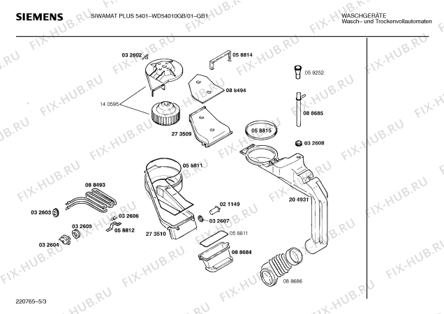 Взрыв-схема стиральной машины Siemens WD54010GB SIWAMAT PLUS 5401 - Схема узла 03