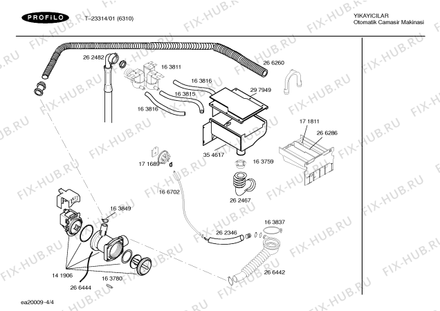 Схема №2 T-23312 с изображением Бак для стиралки Bosch 00235439